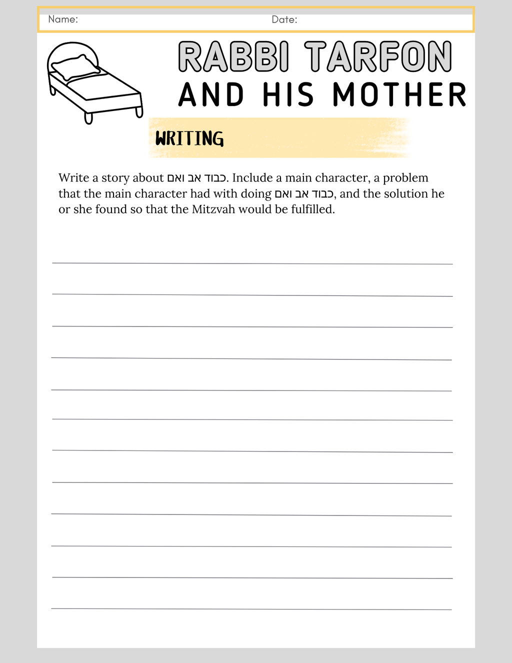 Rabbi Tarfon and his Mother {3-5}