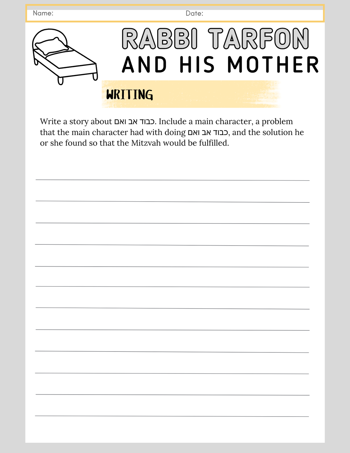 Rabbi Tarfon and his Mother {3-5}