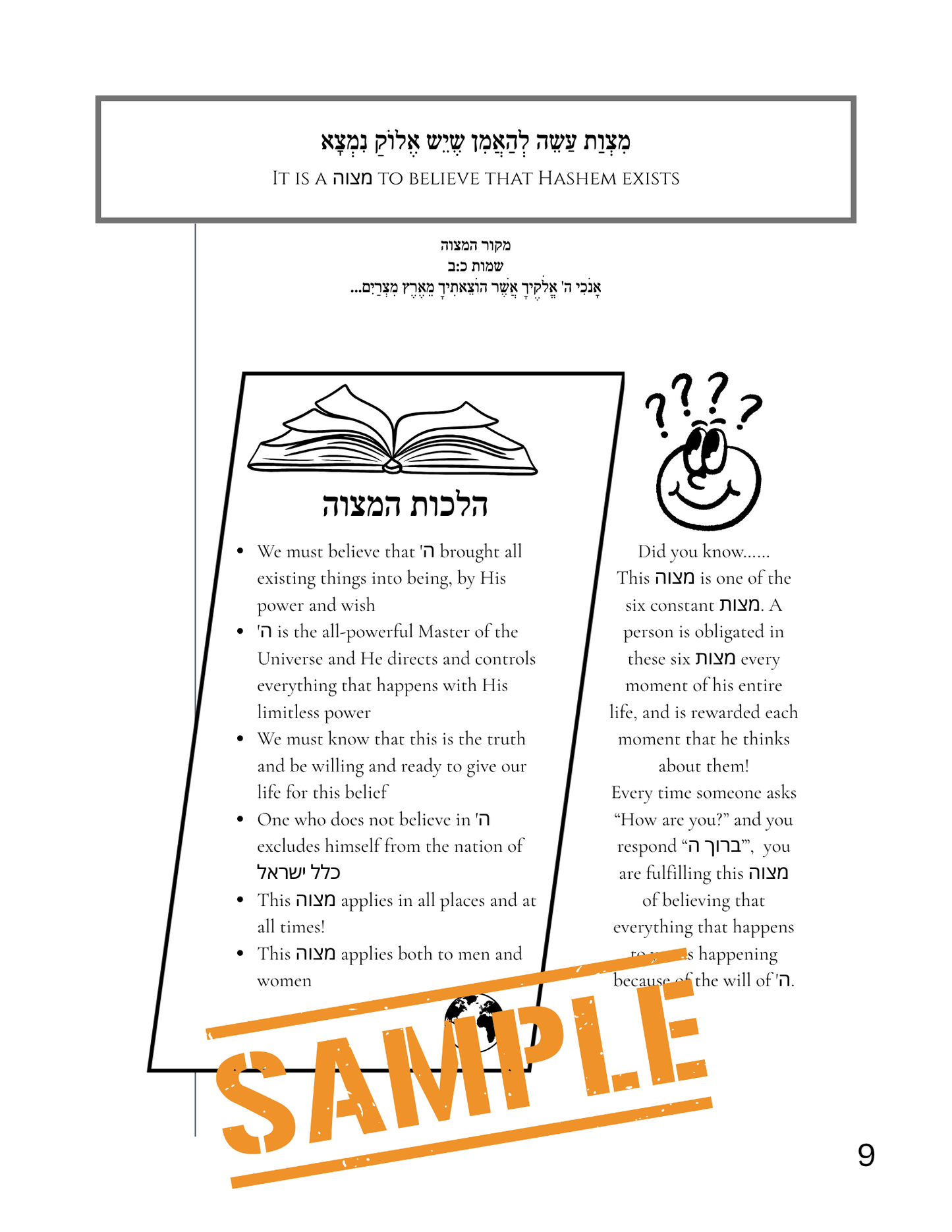 Mitzva Workbook