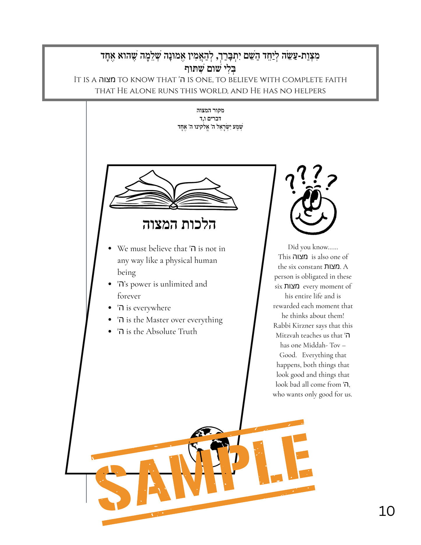 Mitzva Workbook