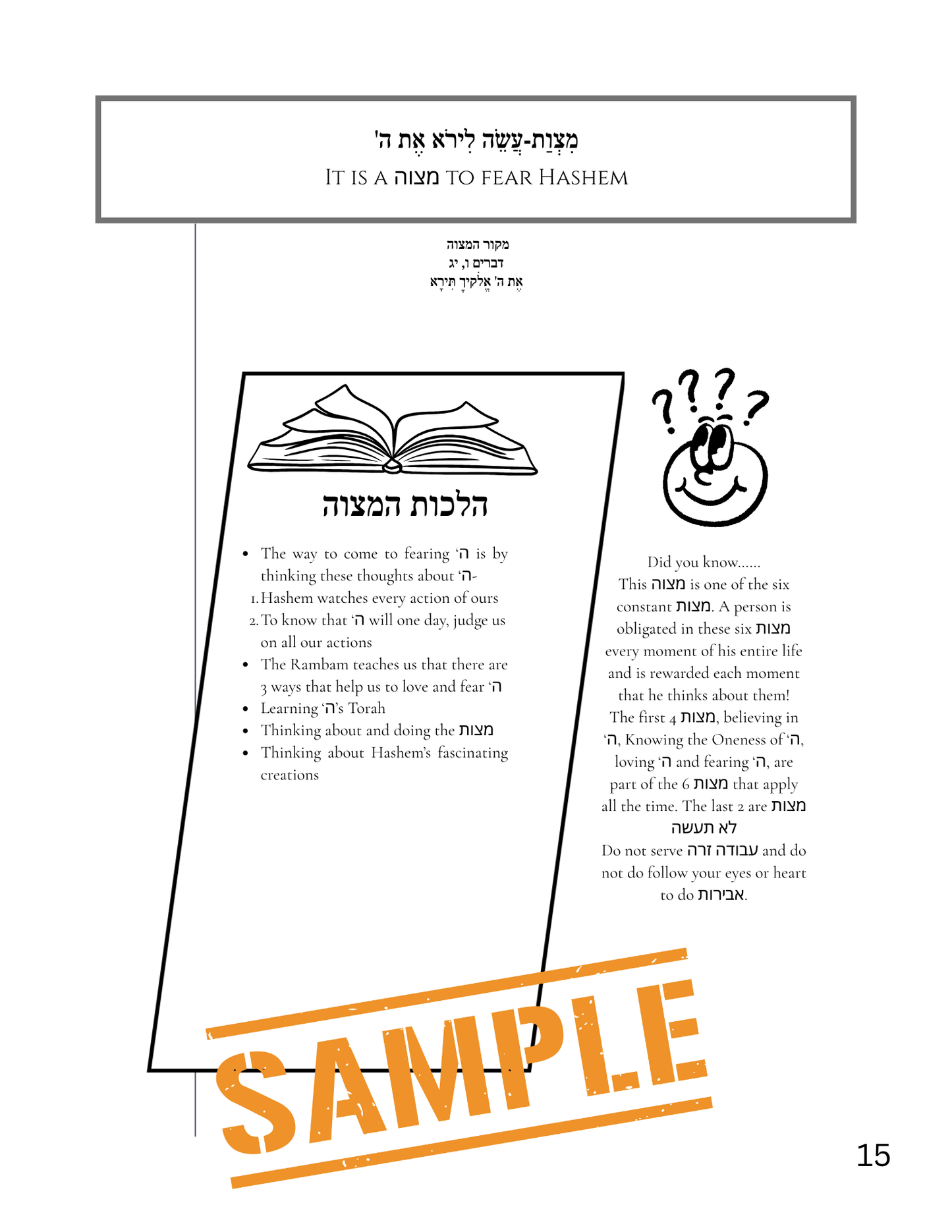 Mitzva Workbook